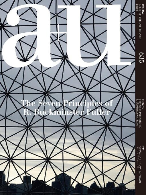 Title details for a+u Architecture and Urbanism by A+U Publishing, Co., Ltd. - Available